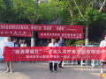 世界哮喘日|隨州市中心醫(yī)院開展“世界哮喘日”系列宣教活動