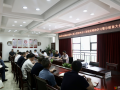 隨州市公路事業(yè)發(fā)展中心組織召開深入貫徹中央八項(xiàng)規(guī)定精神學(xué)習(xí)警示教育大會(huì)