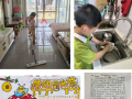 唐縣鎮(zhèn)小學(xué)開(kāi)展五一勞動(dòng)節(jié)主題活動(dòng)
