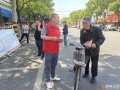 隨縣農(nóng)村公路事業(yè)發(fā)展中心 積極開展2025年防災(zāi)減災(zāi)日宣傳活動
