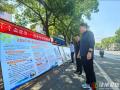 隨縣公路防災(zāi)減災(zāi)日：筑牢安全防線 護航平安出行